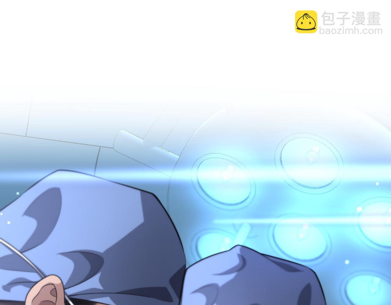 大醫凌然 - 第162話 陪練(1/2) - 5