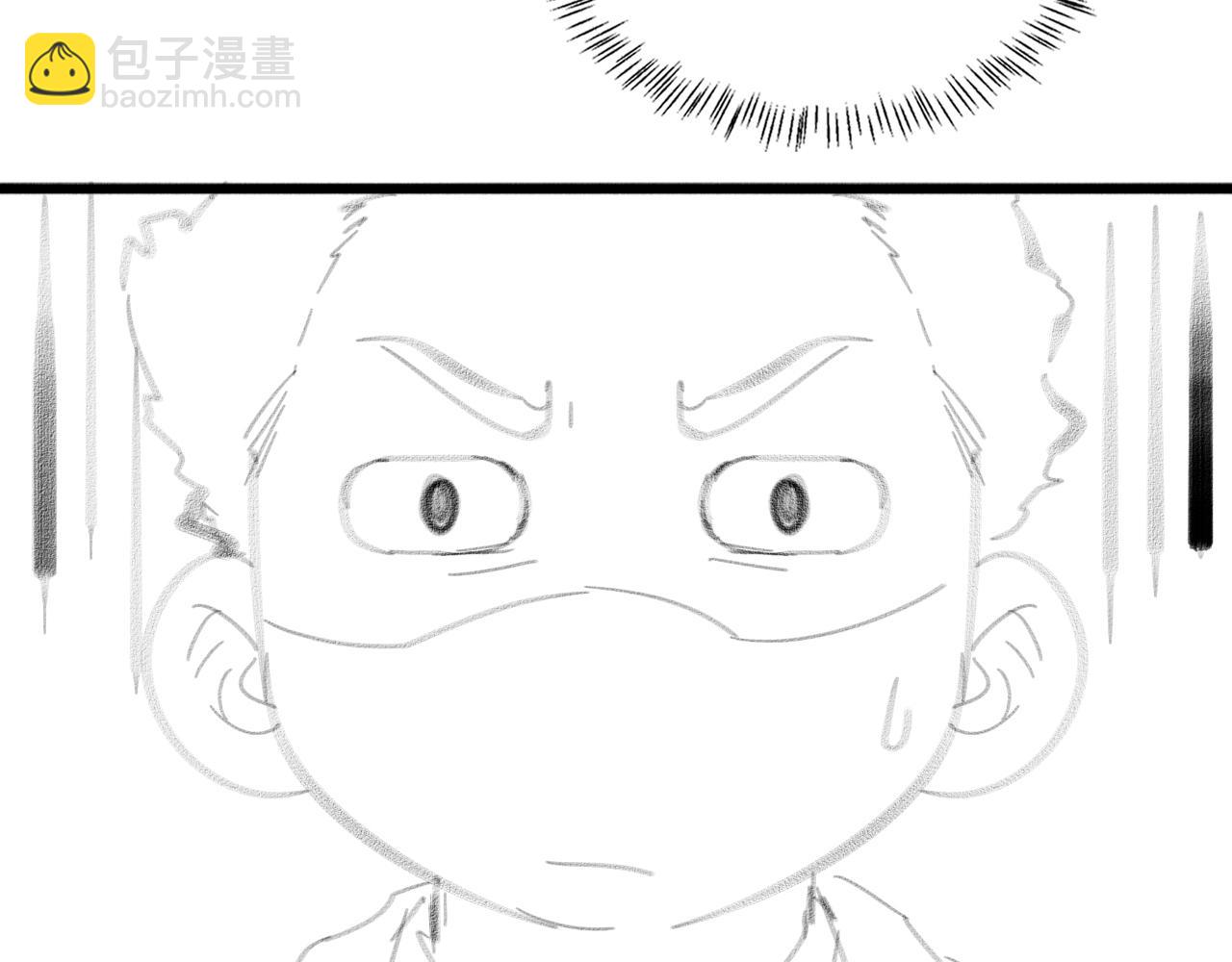 大醫凌然 - 第164話 什麼決定殘石率？(2/2) - 8