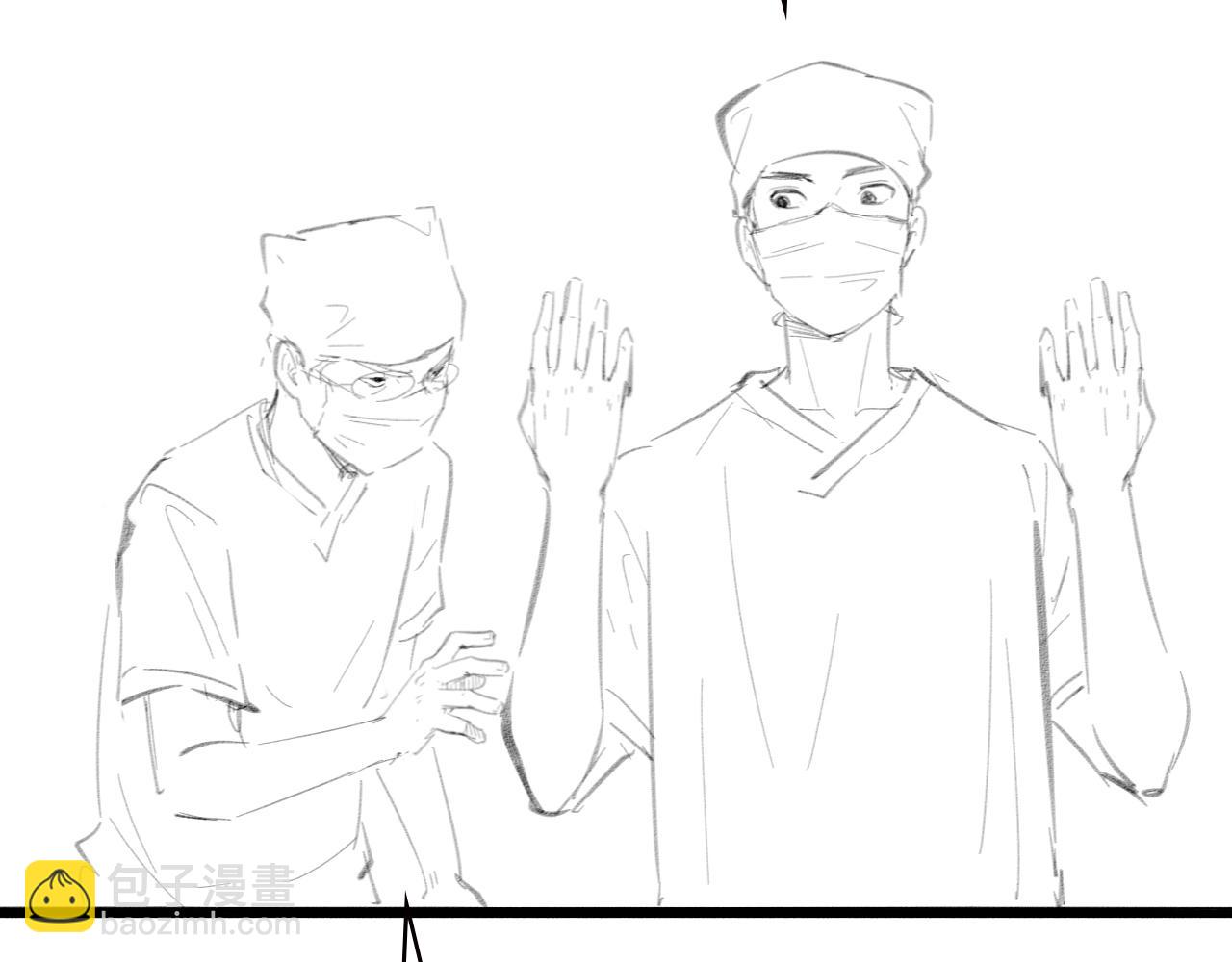 大醫凌然 - 第166話 救死扶傷的任務(3/3) - 4