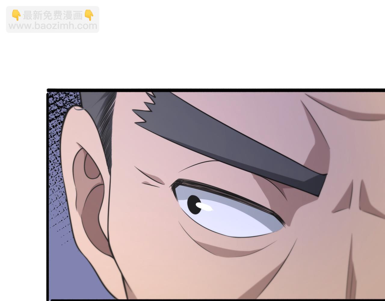 大醫凌然 - 第166話 救死扶傷的任務(1/3) - 3