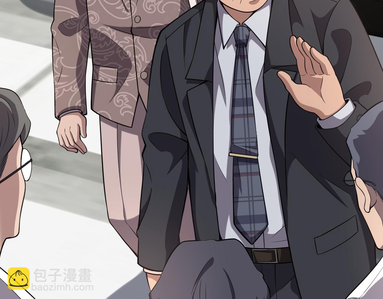 大醫凌然 - 第166話 救死扶傷的任務(2/3) - 4