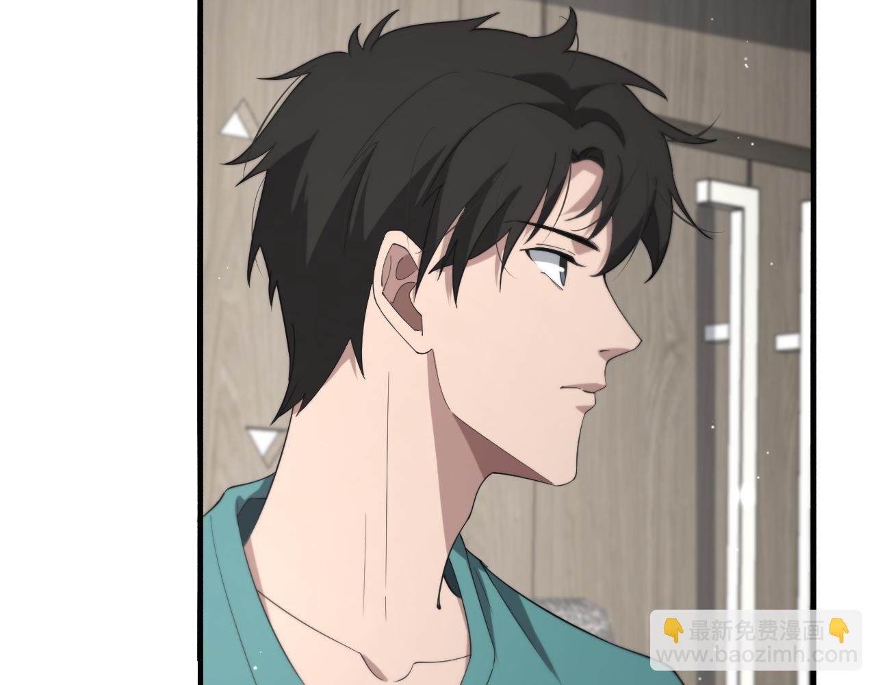 大醫凌然 - 第170話 內部緊急事件(2/3) - 5