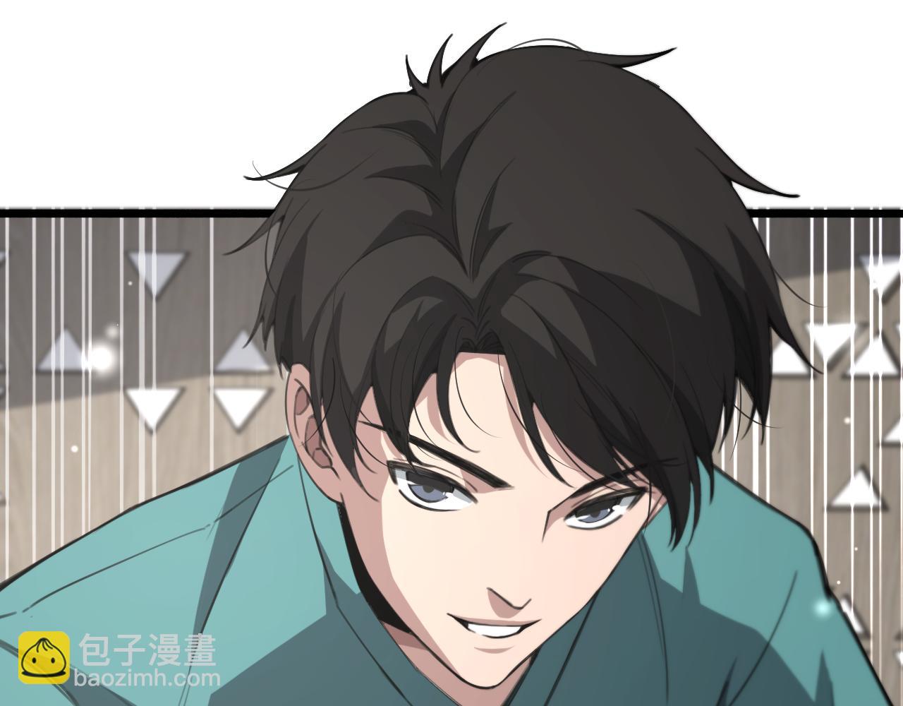 大醫凌然 - 第170話 內部緊急事件(2/3) - 2