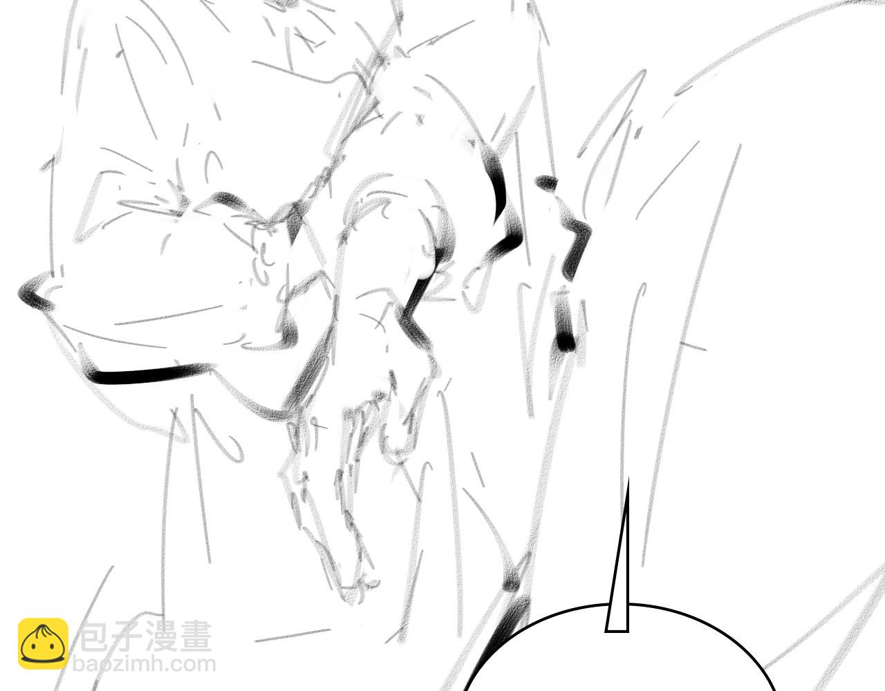 大醫凌然 - 第170話 內部緊急事件(2/3) - 4