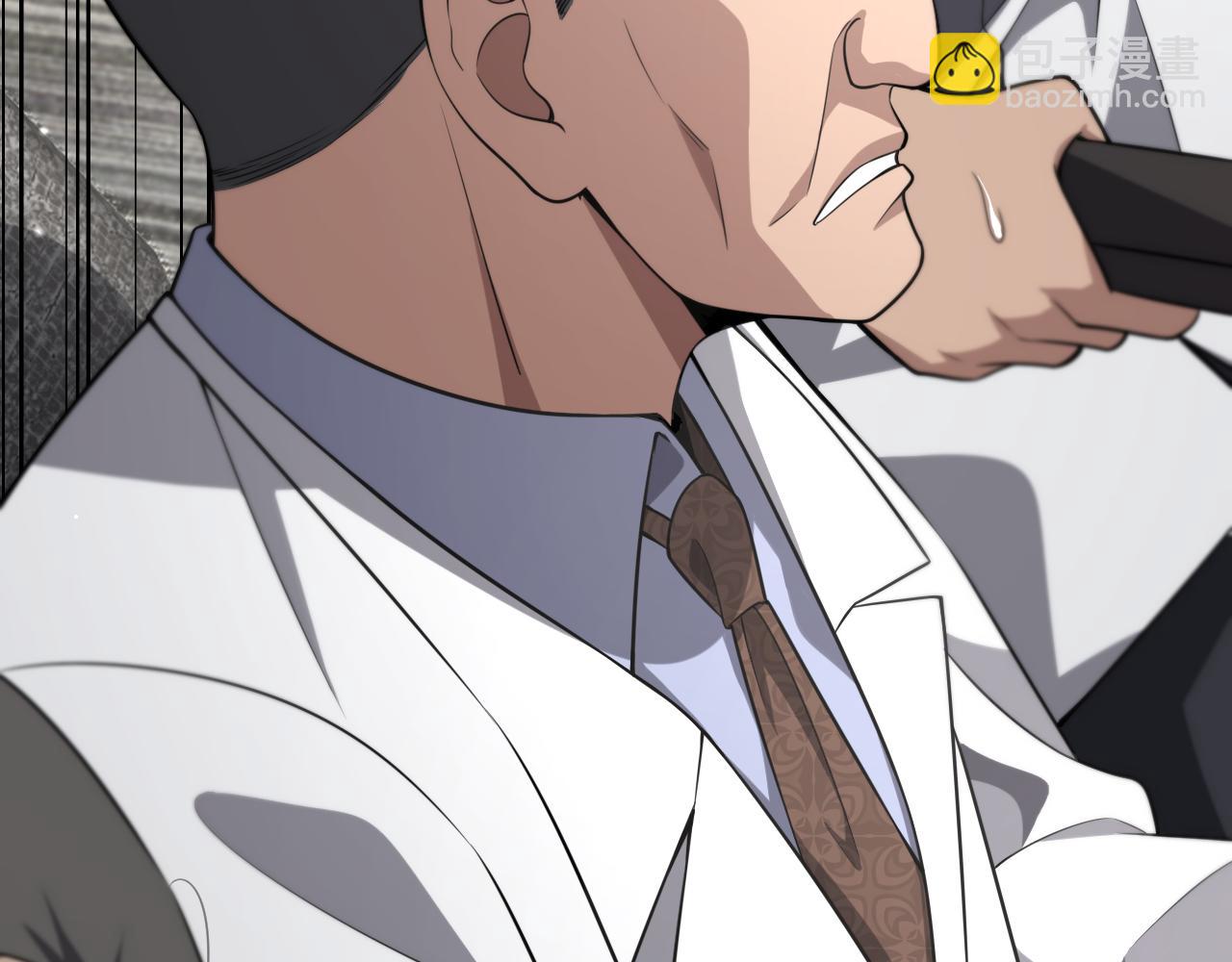 大醫凌然 - 第172話 MRSA感染爆發！(3/3) - 1