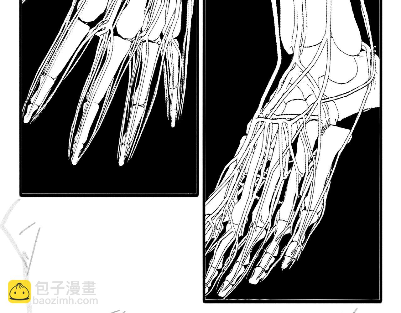 大醫凌然 - 第174話 方案(3/3) - 4