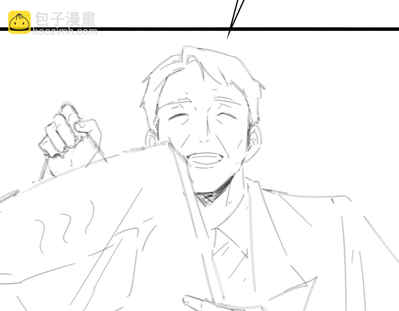 大醫凌然 - 第174話 方案(3/3) - 3