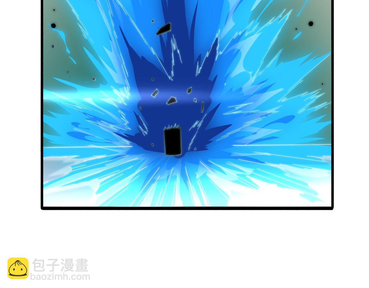 大醫凌然 - 第174話 方案(2/3) - 6