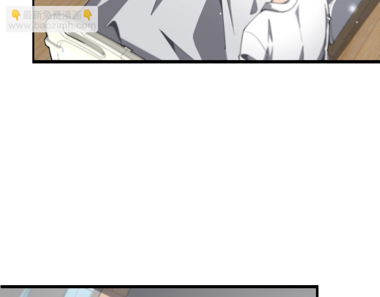 大醫凌然 - 第176話 空間也很重要(1/3) - 1