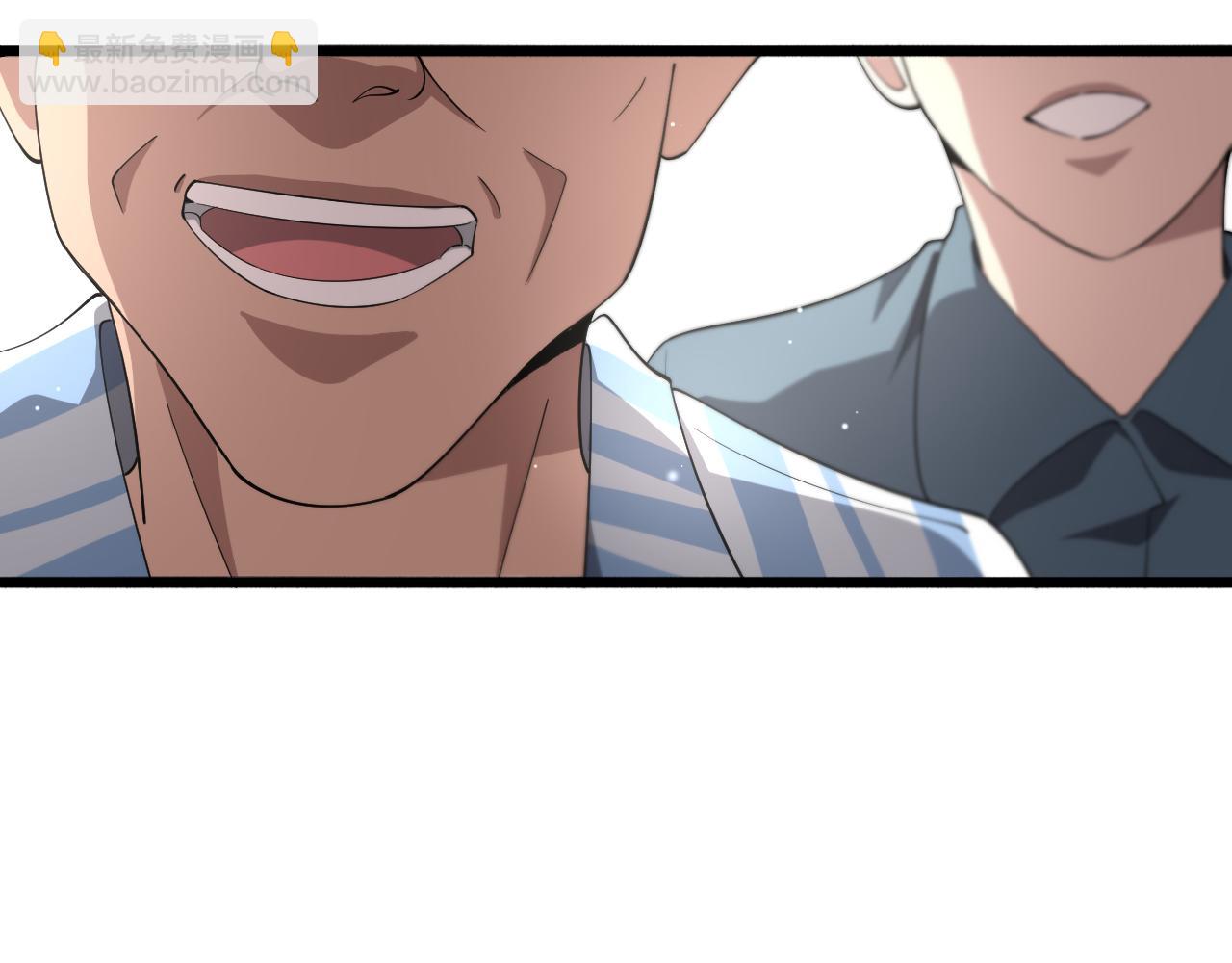 大醫凌然 - 第176話 空間也很重要(1/3) - 4