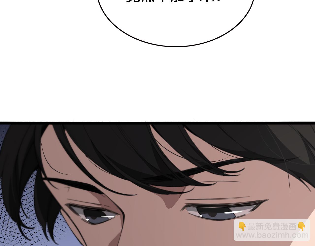 大醫凌然 - 第176話 空間也很重要(2/3) - 5