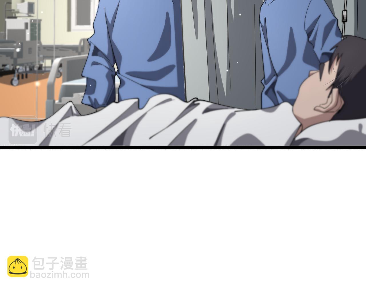 大醫凌然 - 第176話 空間也很重要(1/3) - 6