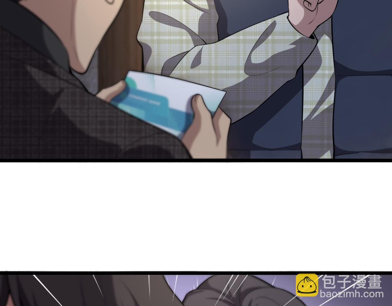 大醫凌然 - 第176話 空間也很重要(2/3) - 3