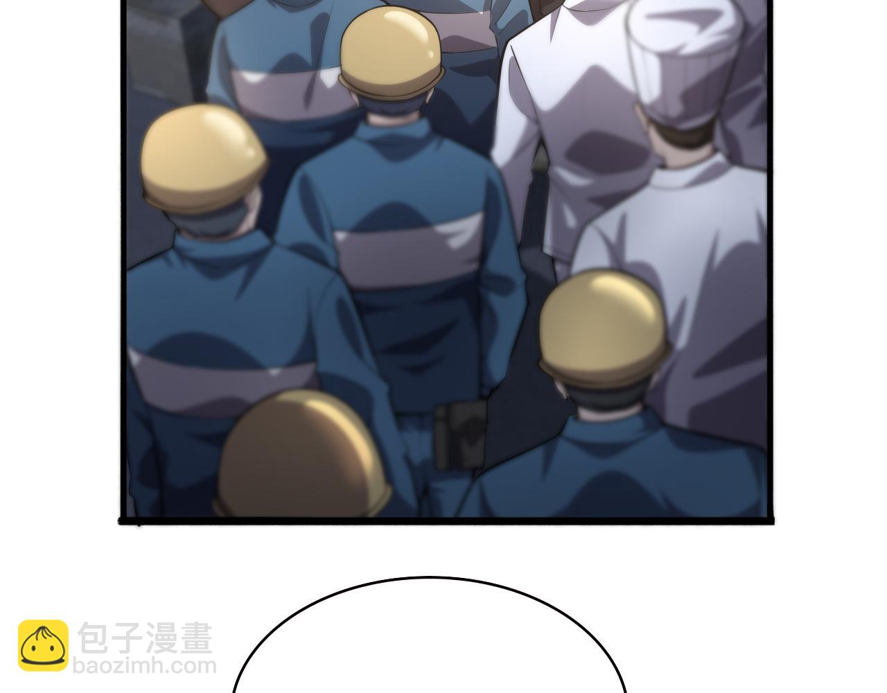 大醫凌然 - 第176話 空間也很重要(2/3) - 1