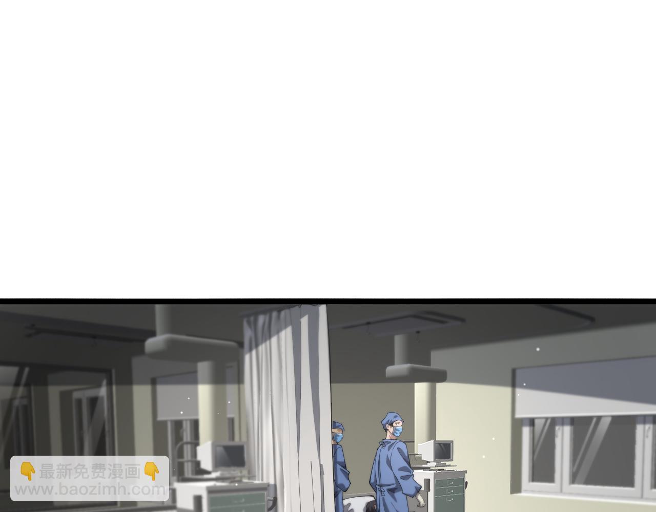 大醫凌然 - 第176話 空間也很重要(1/3) - 1