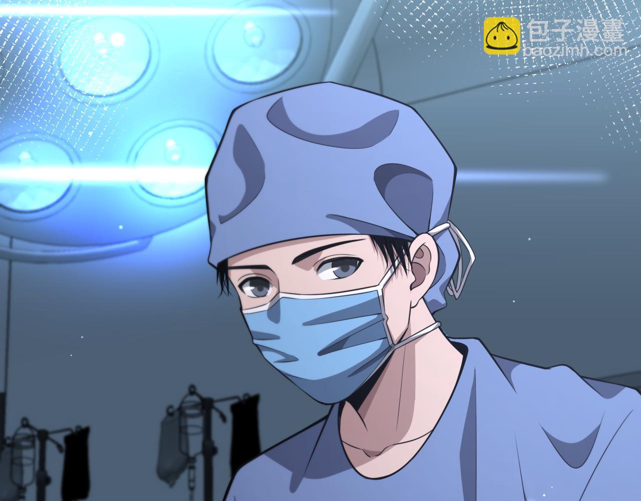 大醫凌然 - 第178話 恰恰好(2/2) - 6