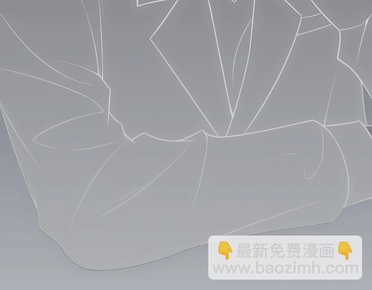 大醫凌然 - 第19話 值夜班(1/3) - 3