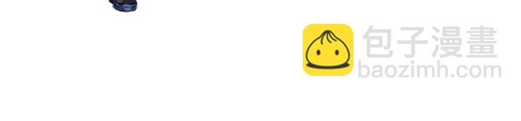 大醫凌然 - 第19話 值夜班(3/3) - 5