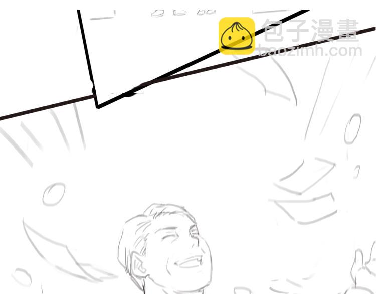 大醫凌然 - 第19話 值夜班(3/3) - 5