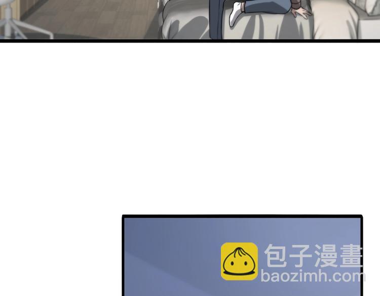 大醫凌然 - 第19話 值夜班(2/3) - 8