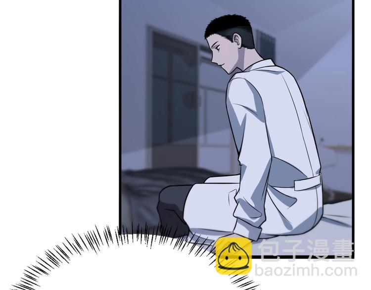 大醫凌然 - 第19話 值夜班(2/3) - 1