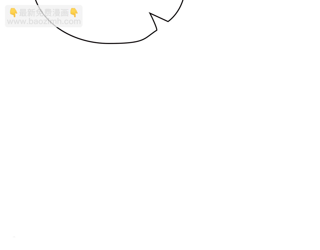 大醫凌然 - 第180話 這麼虎？(2/3) - 3