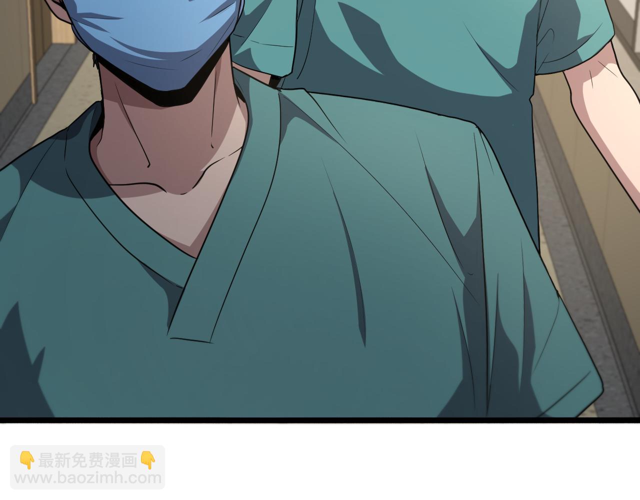 大醫凌然 - 第180話 這麼虎？(2/3) - 6