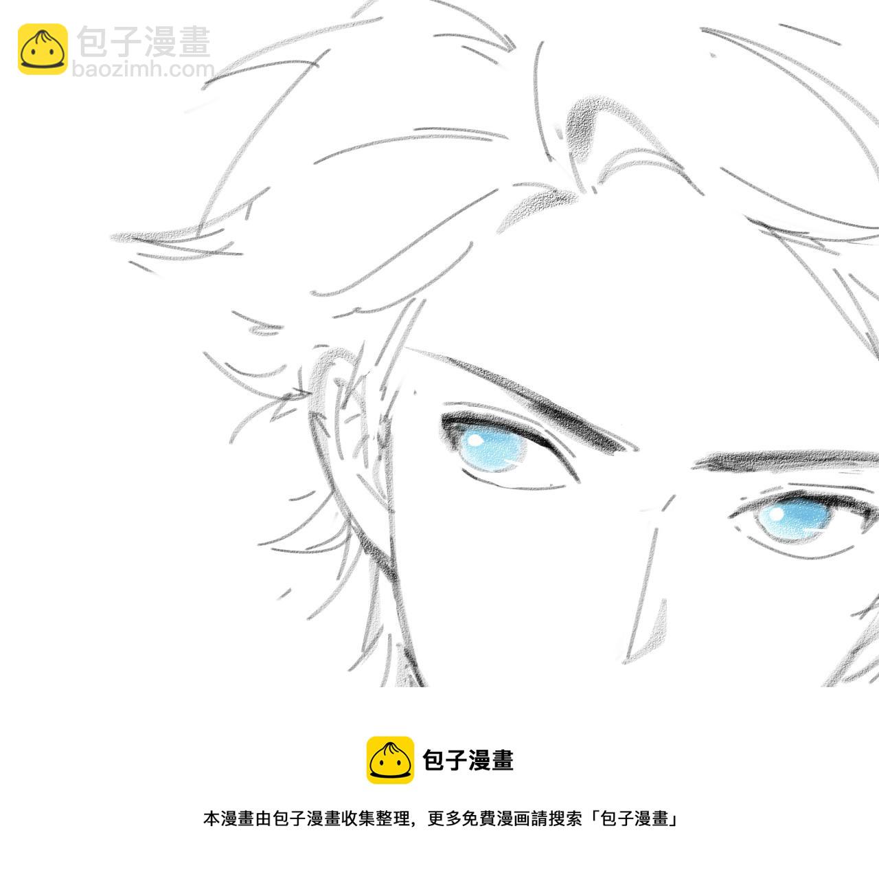 大醫凌然 - 第180話 這麼虎？(2/3) - 5