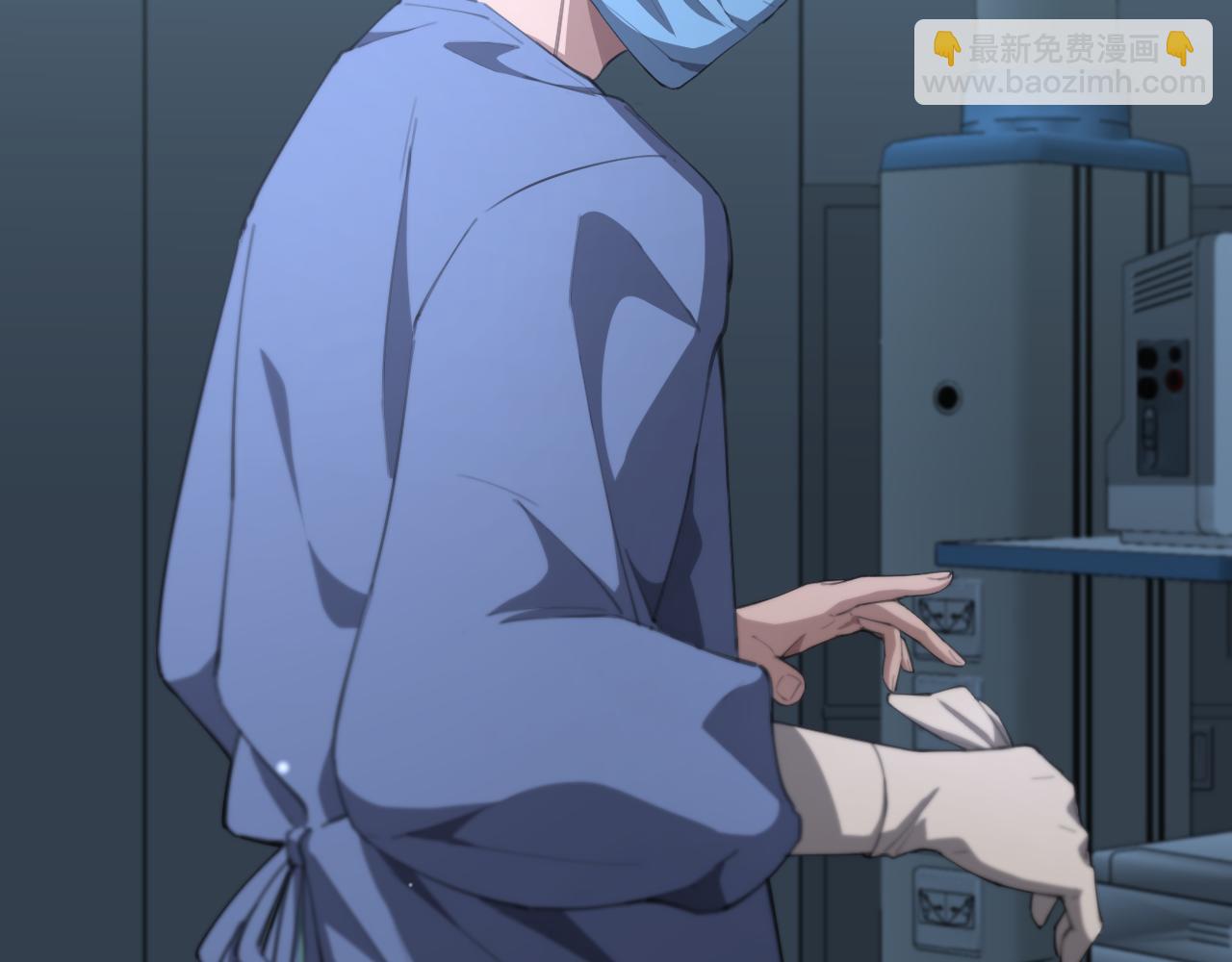 大醫凌然 - 第182話  主管的試煉(2/3) - 1