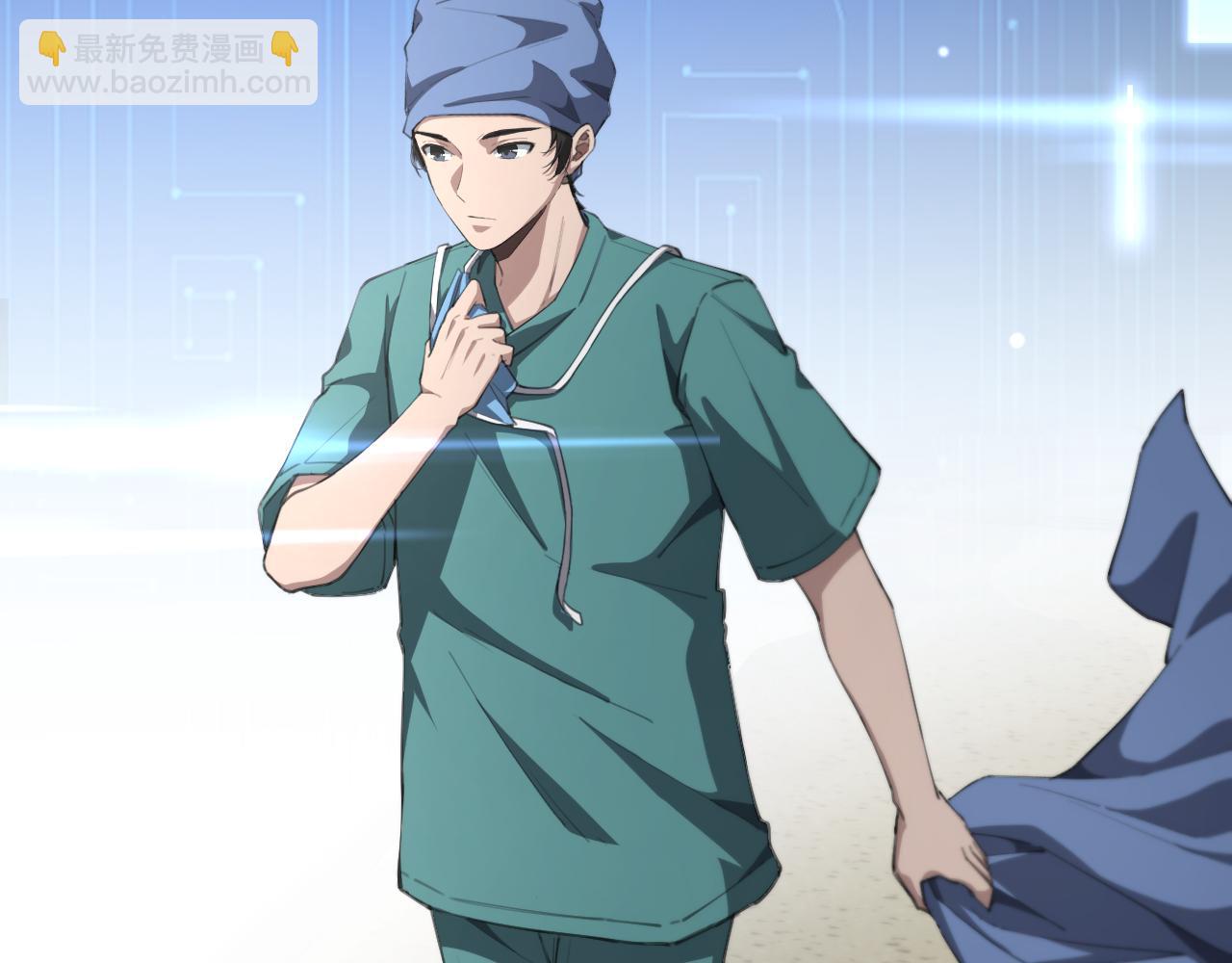 大醫凌然 - 第182話  主管的試煉(2/3) - 4