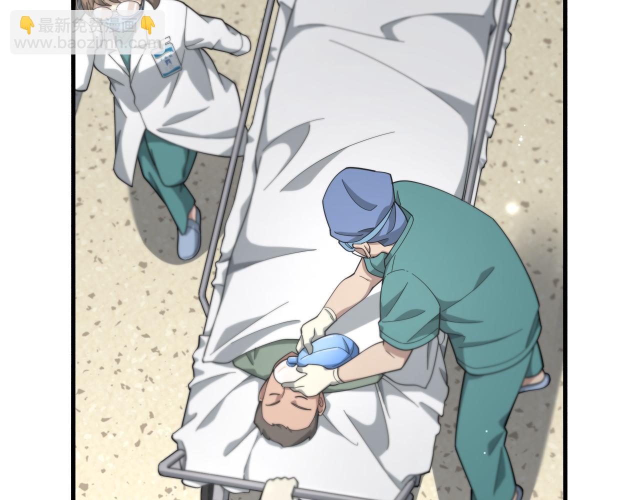 大醫凌然 - 第182話  主管的試煉(2/3) - 7