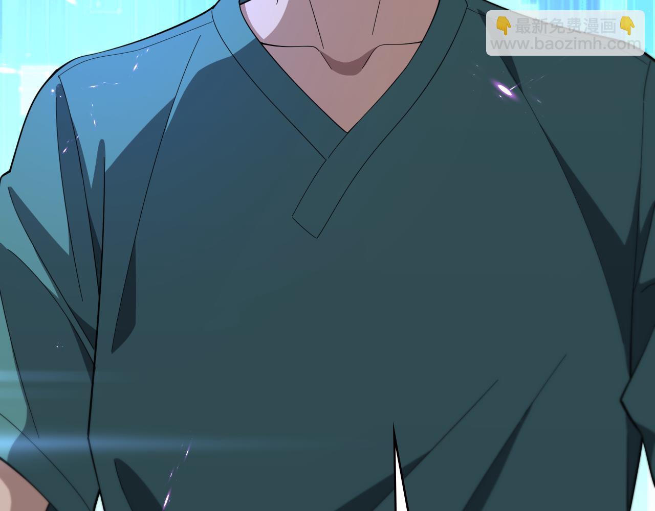 大醫凌然 - 第182話  主管的試煉(2/3) - 2