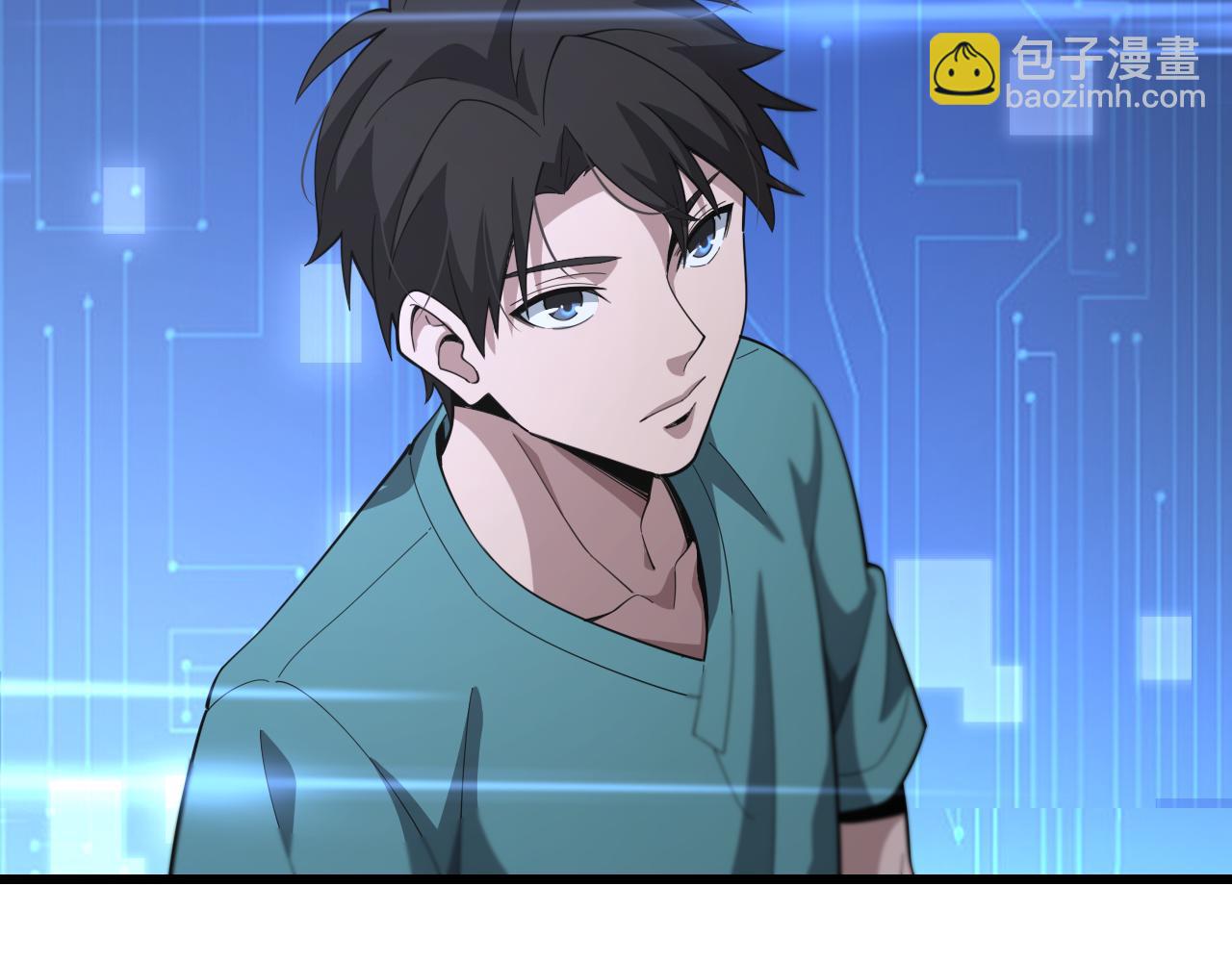 大醫凌然 - 第184話 名氣也能有任務？(3/3) - 4