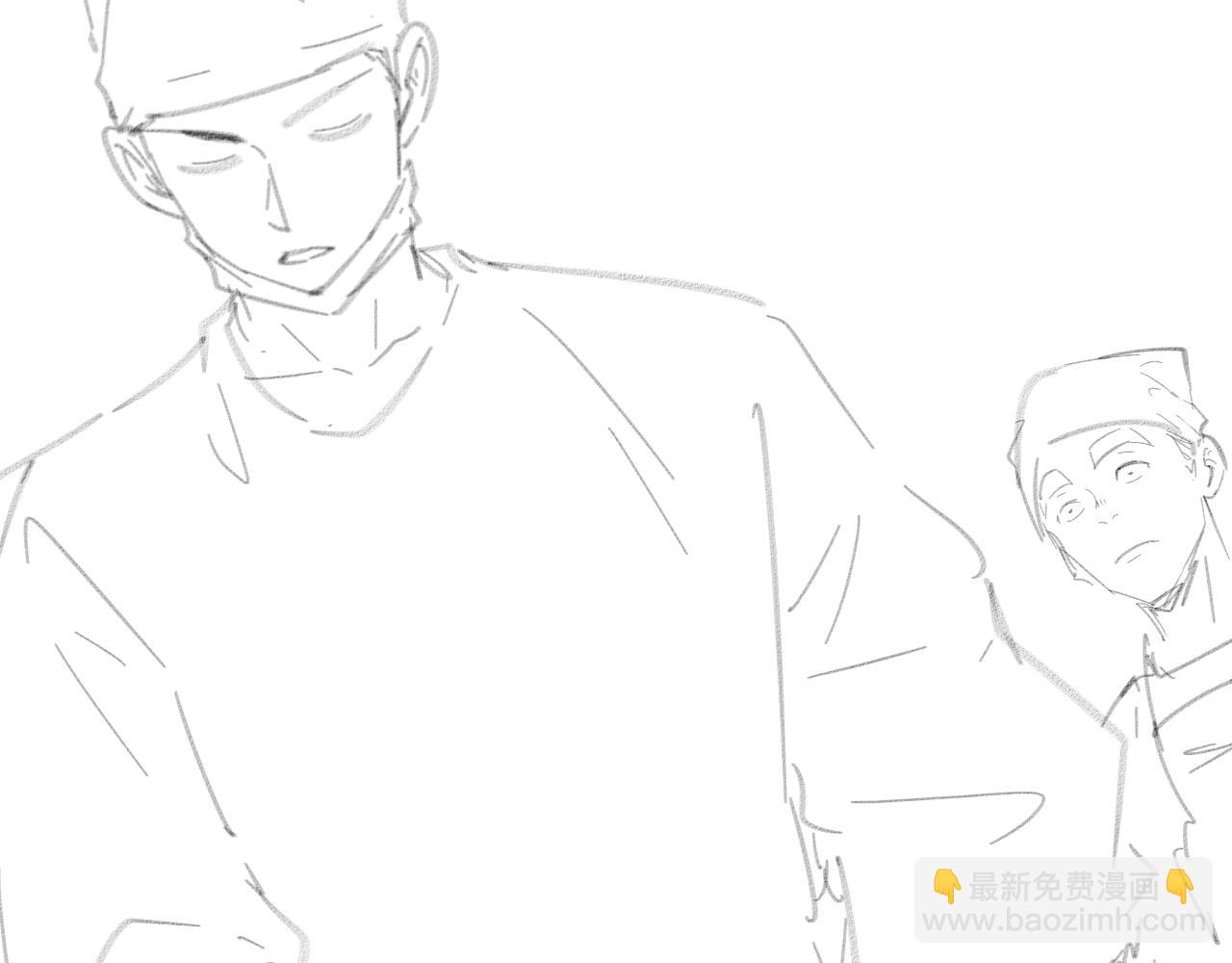 大醫凌然 - 第184話 名氣也能有任務？(3/3) - 3