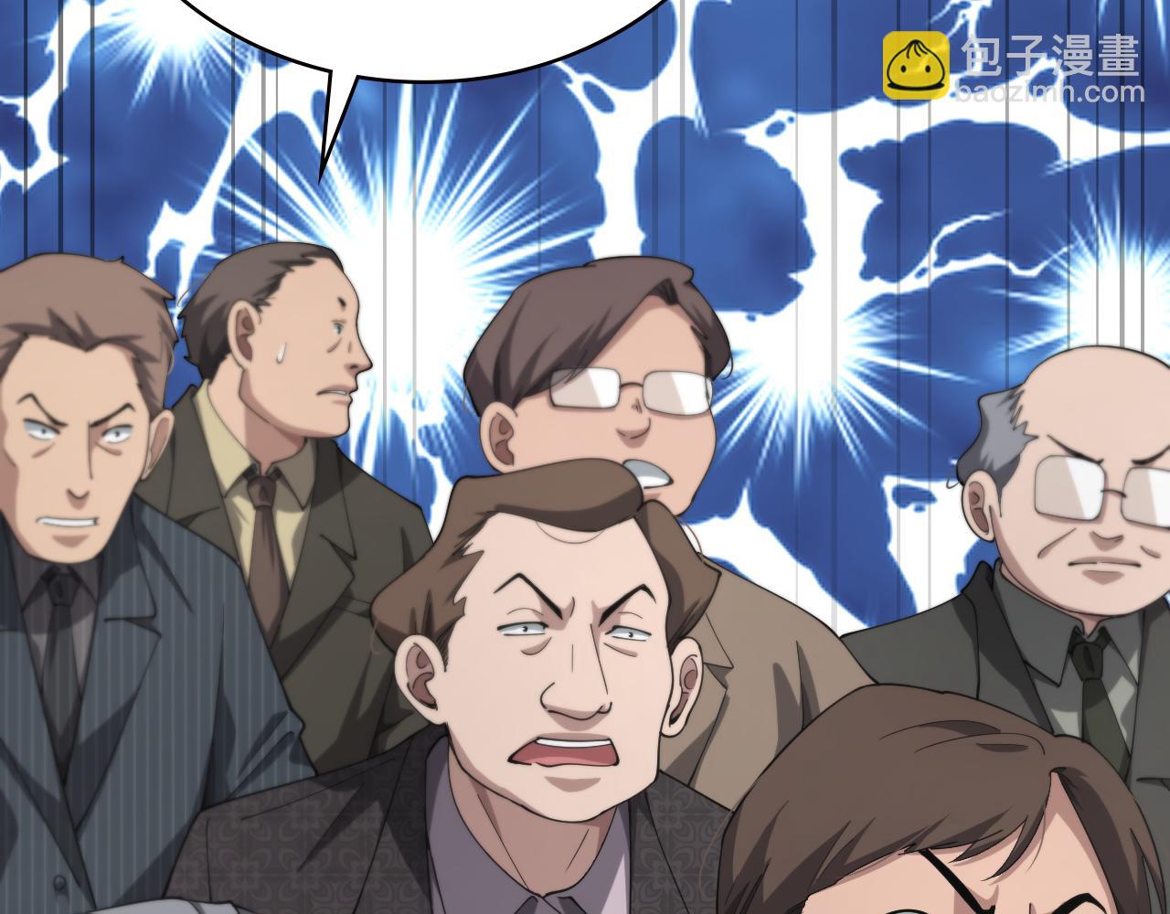 大醫凌然 - 第184話 名氣也能有任務？(2/3) - 7