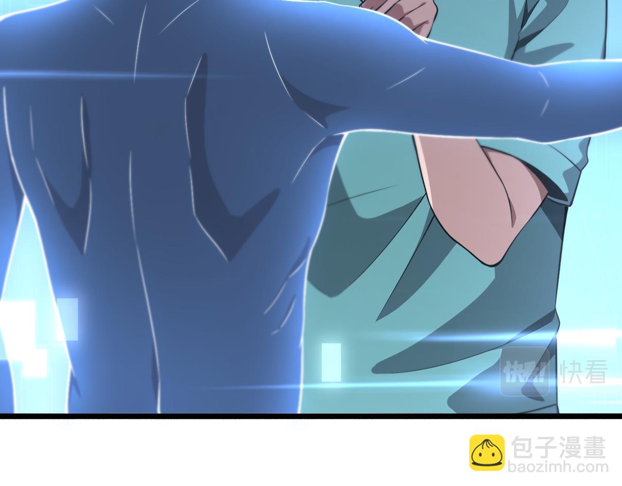 大醫凌然 - 第186話  虛擬人(1/2) - 2