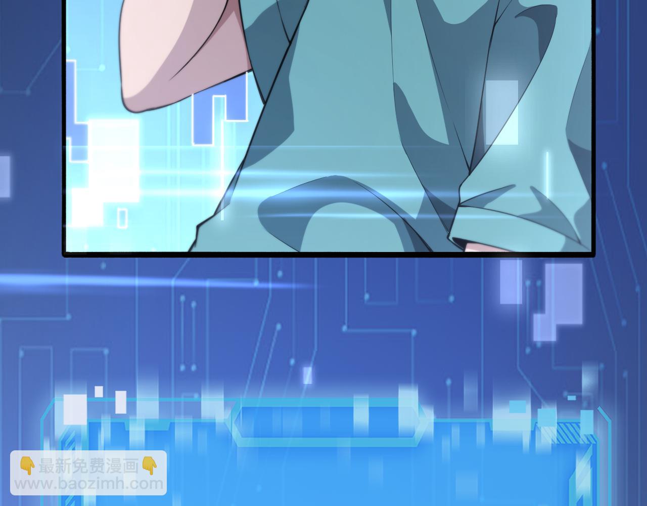 大醫凌然 - 第186話  虛擬人(1/2) - 5