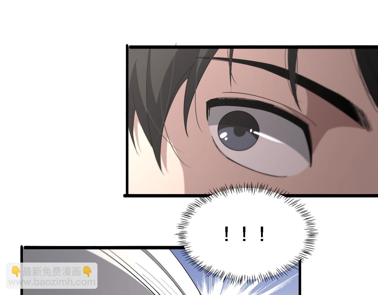 大醫凌然 - 第186話  虛擬人(2/2) - 1