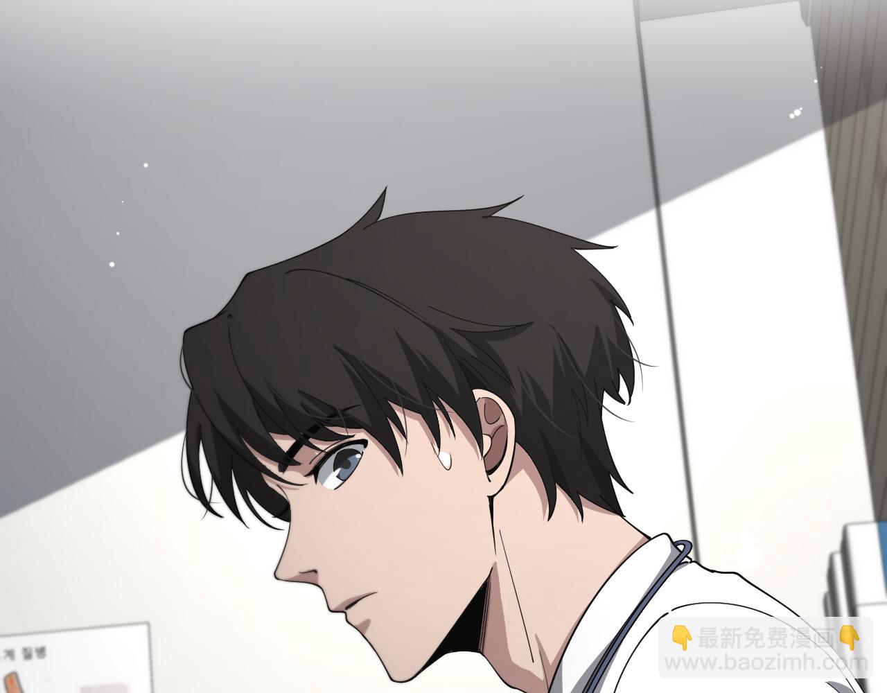 大醫凌然 - 第186話  虛擬人(2/2) - 1