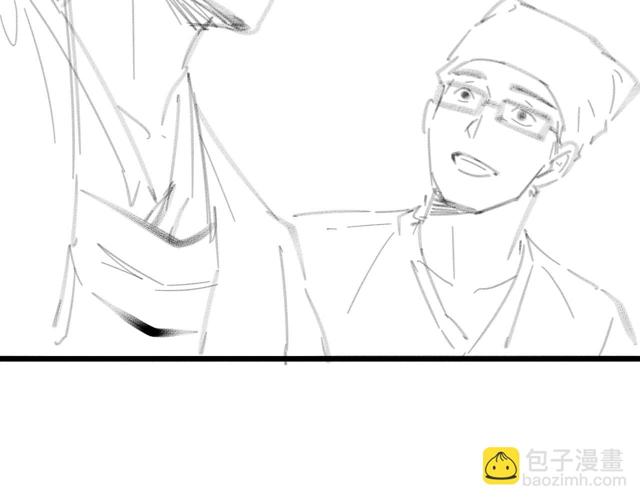 大醫凌然 - 第186話  虛擬人(2/2) - 7