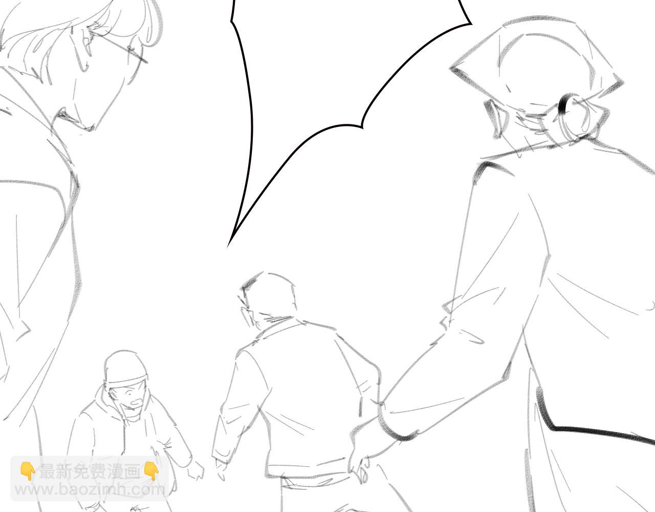 大醫凌然 - 第188話 捨近求遠？(3/3) - 1