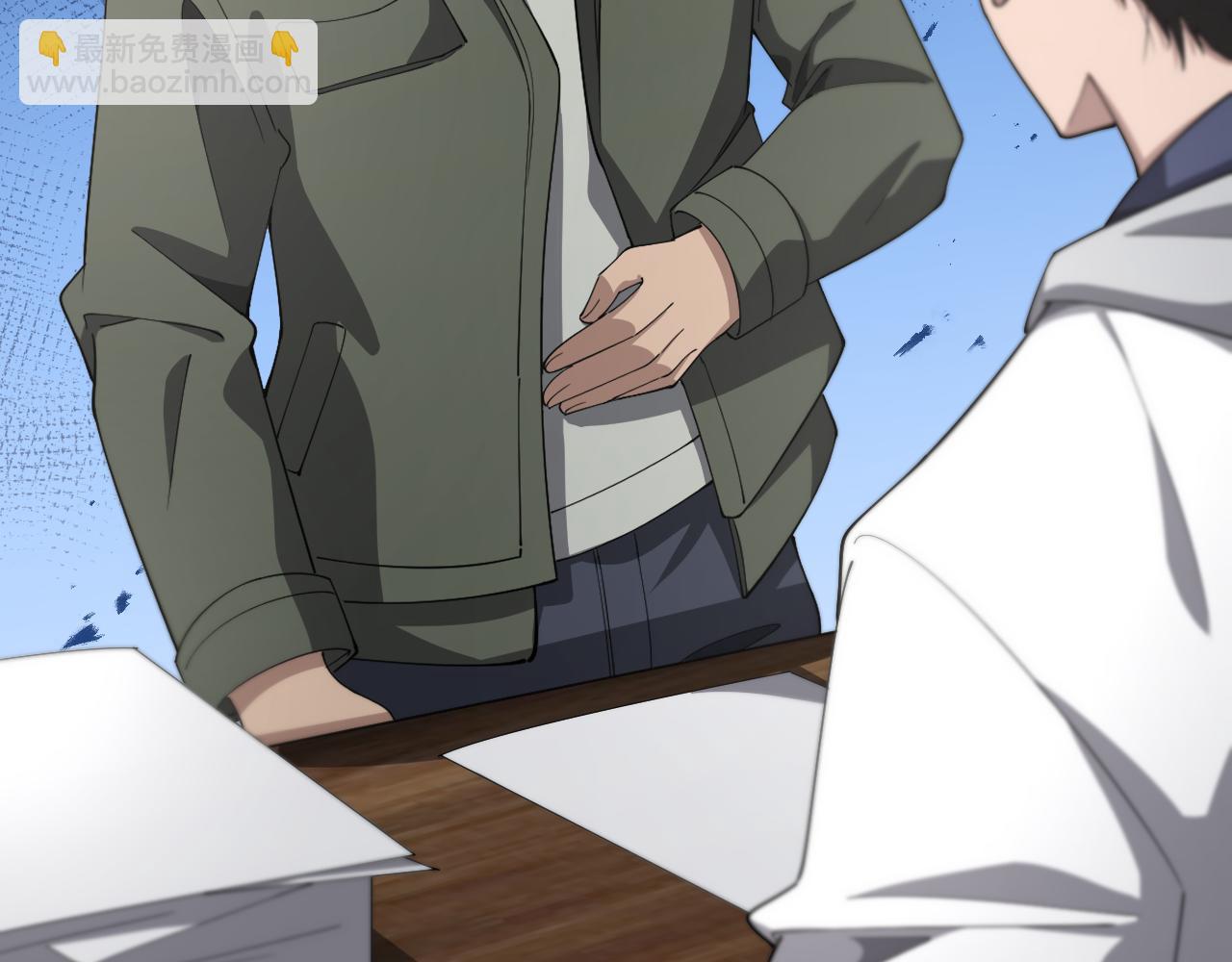 大醫凌然 - 第188話 捨近求遠？(1/3) - 8