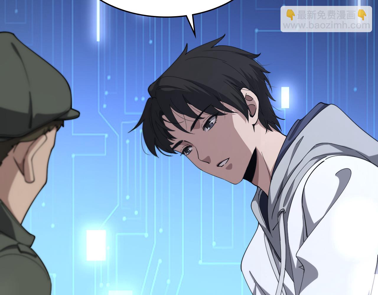 大醫凌然 - 第188話 捨近求遠？(1/3) - 3