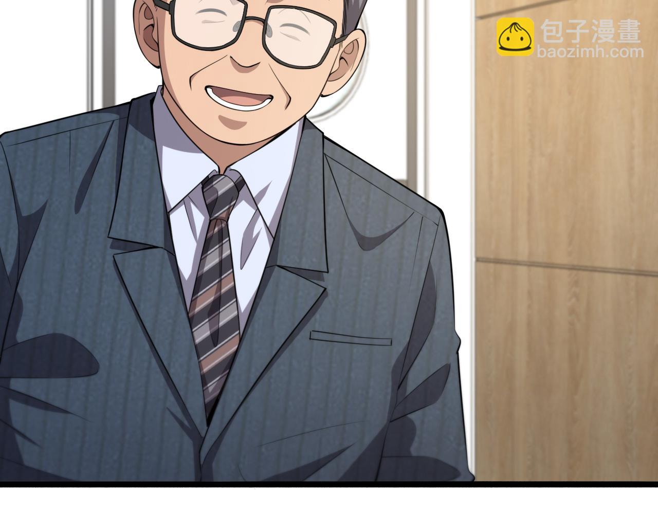 大醫凌然 - 第188話 捨近求遠？(2/3) - 8