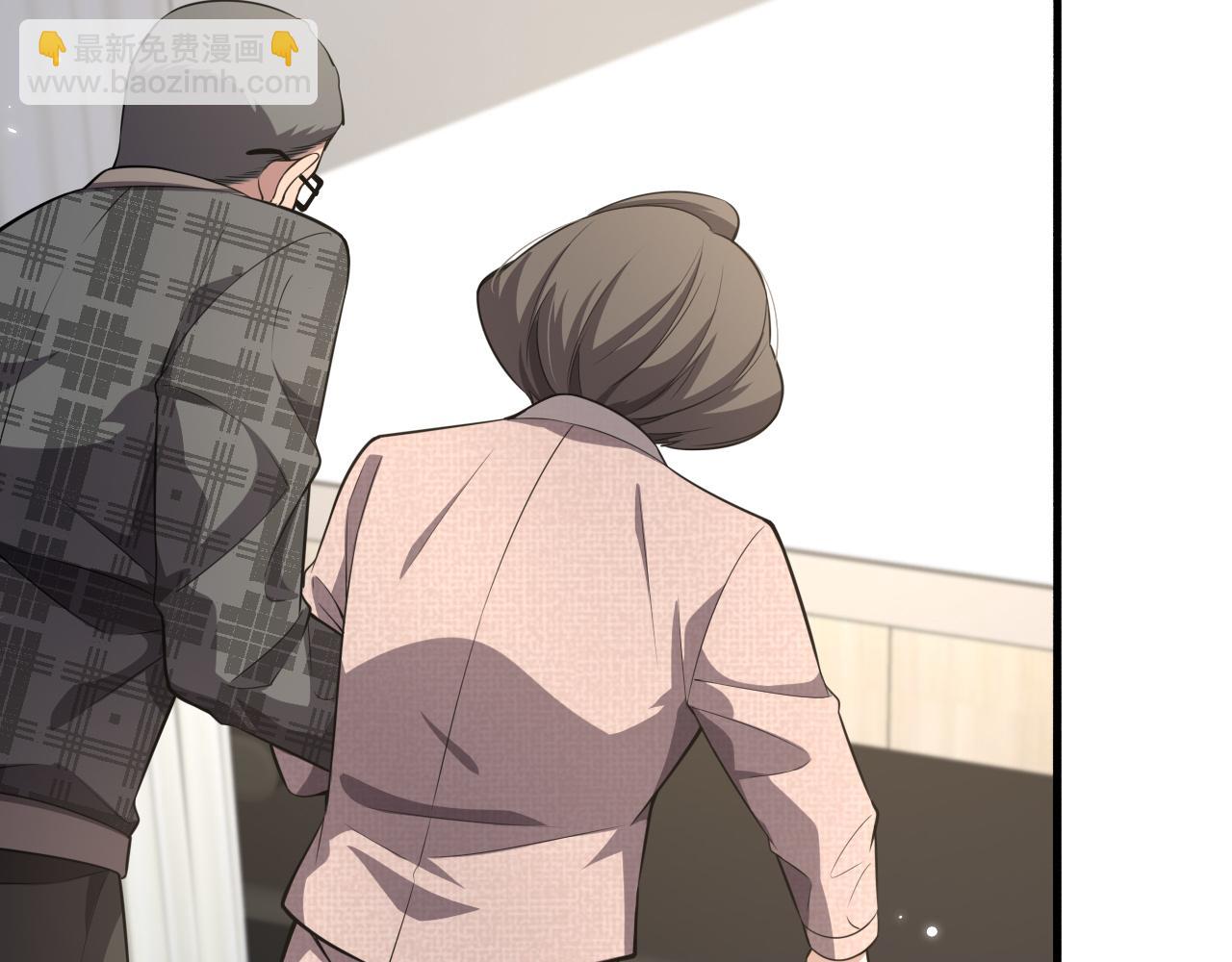 大醫凌然 - 第188話 捨近求遠？(2/3) - 5