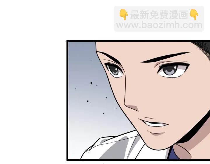 大醫凌然 - 第21話 自作主張(1/3) - 2