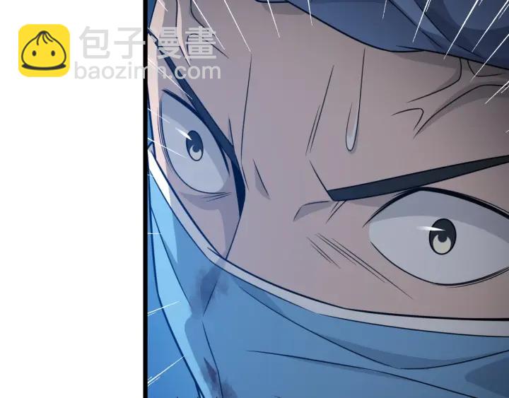 大醫凌然 - 第21話 自作主張(3/3) - 7