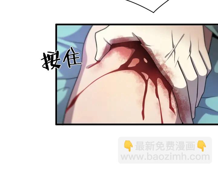 大醫凌然 - 第21話 自作主張(2/3) - 3