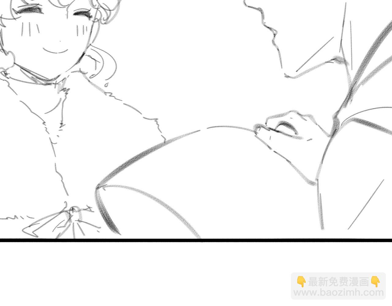 大醫凌然 - 第190話 全球第五！(3/3) - 1