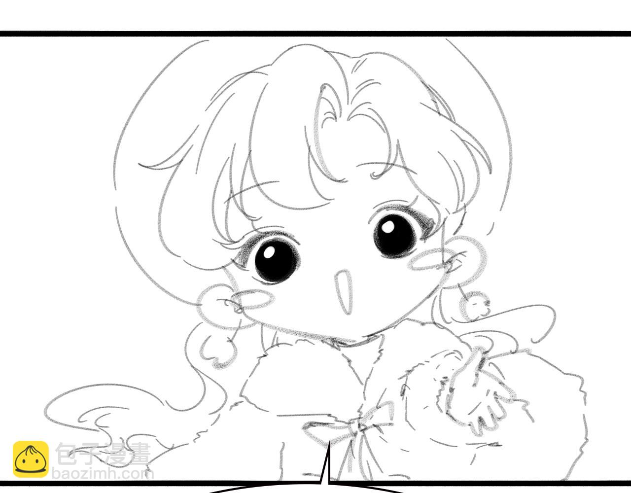 大醫凌然 - 第190話 全球第五！(3/3) - 2